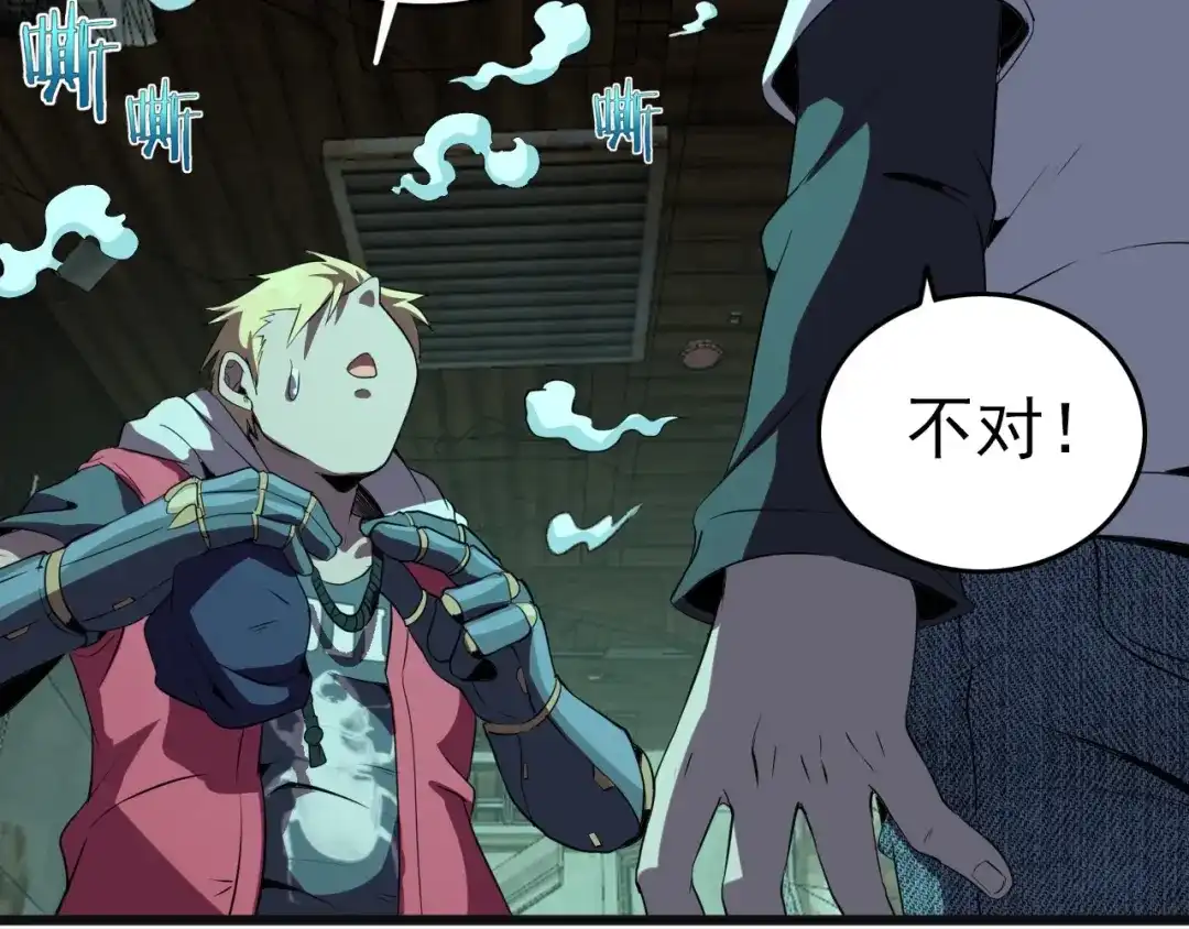 第106页