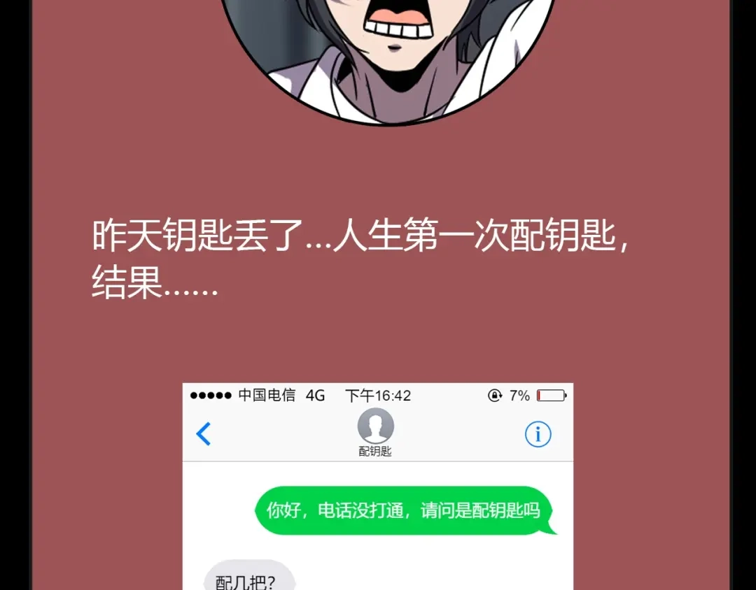 第125页