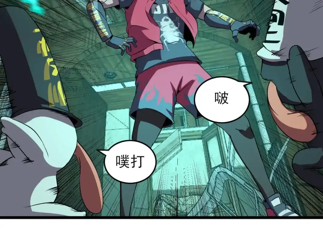 第66页