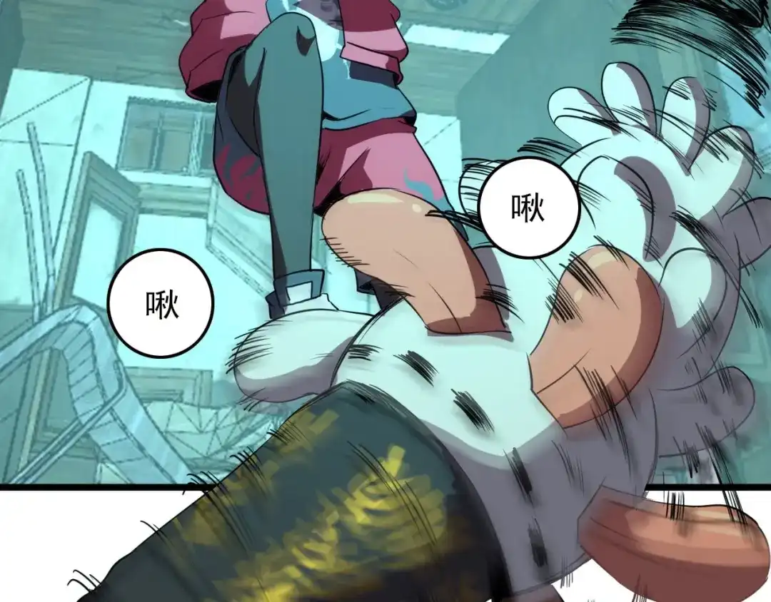 第79页