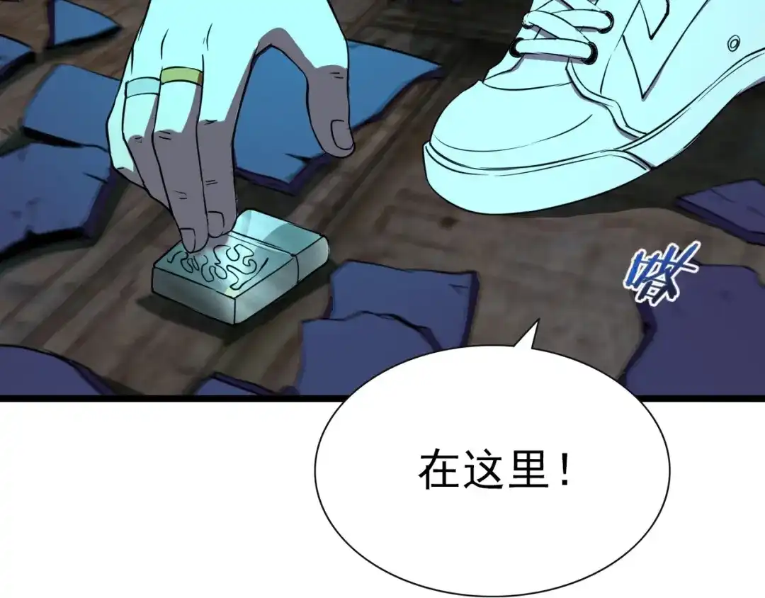 第103页