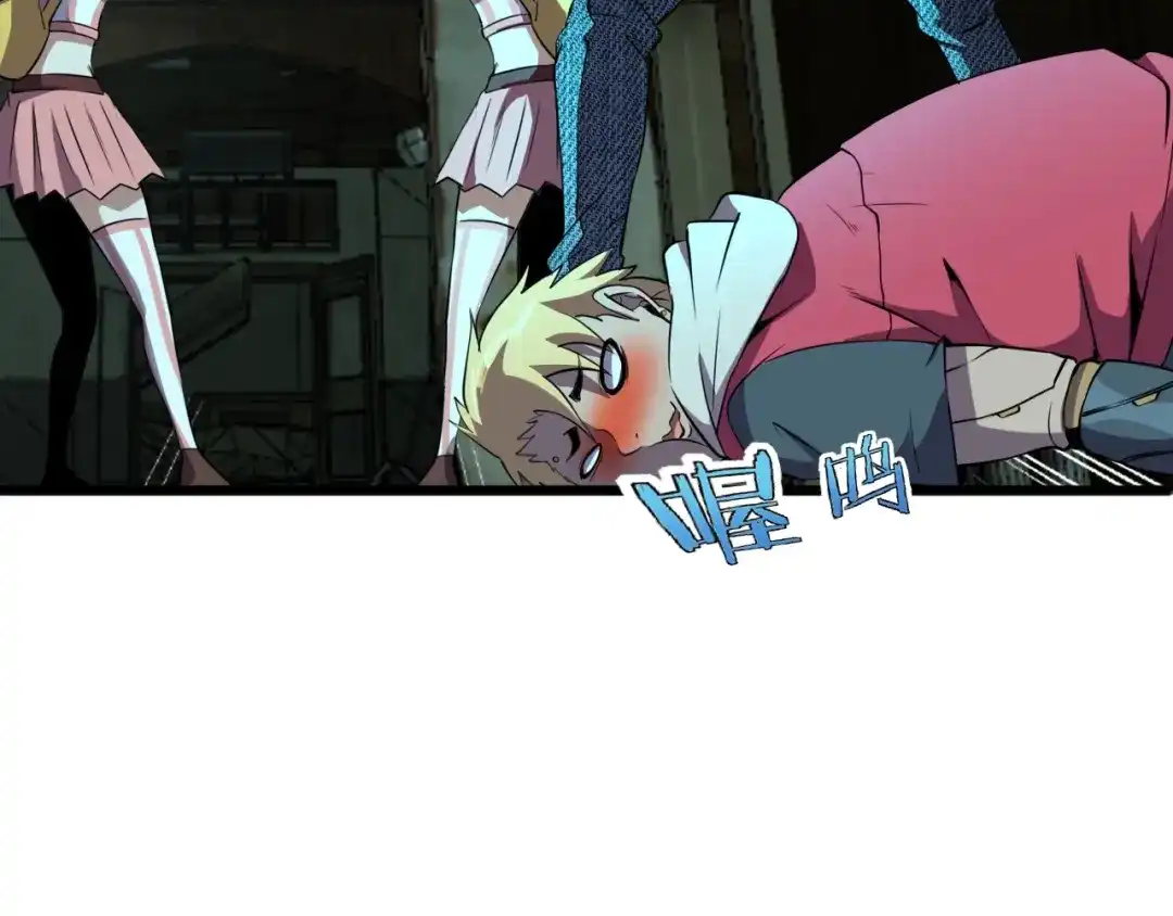 第86页