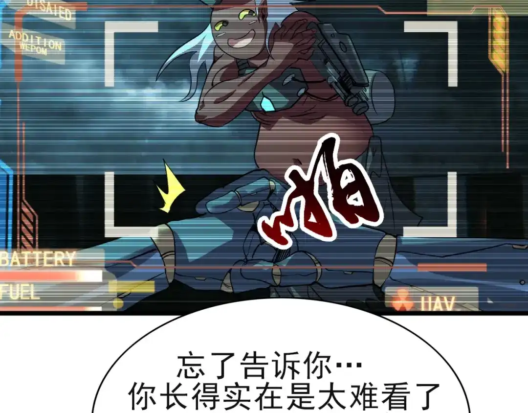 第120页