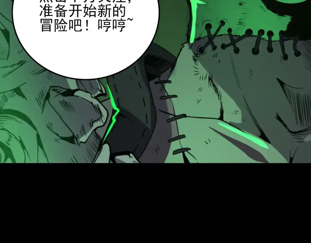 第127页