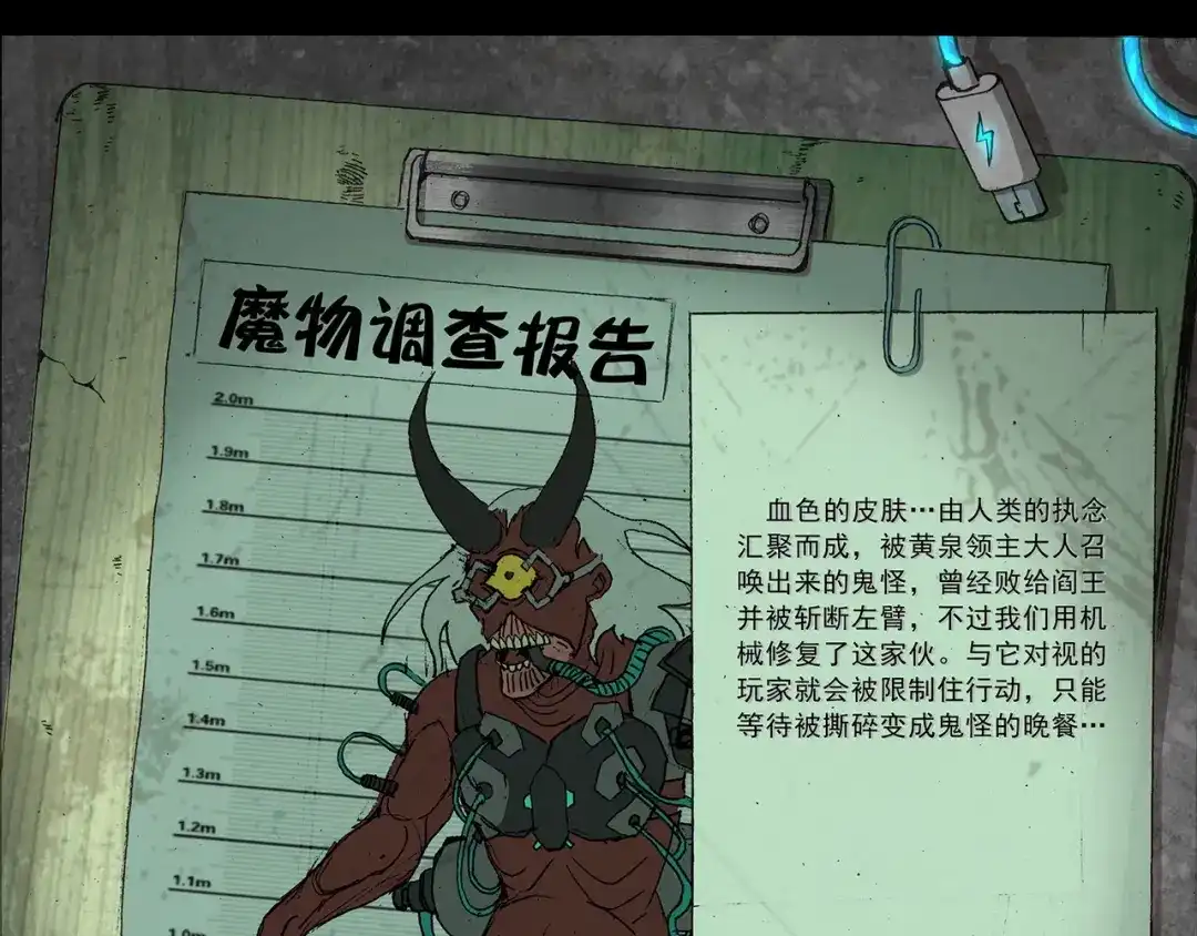 第117页