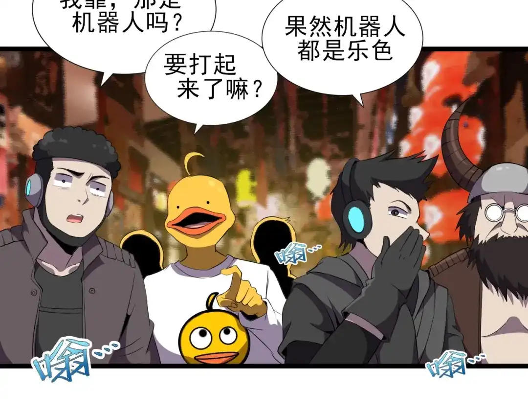 第56页