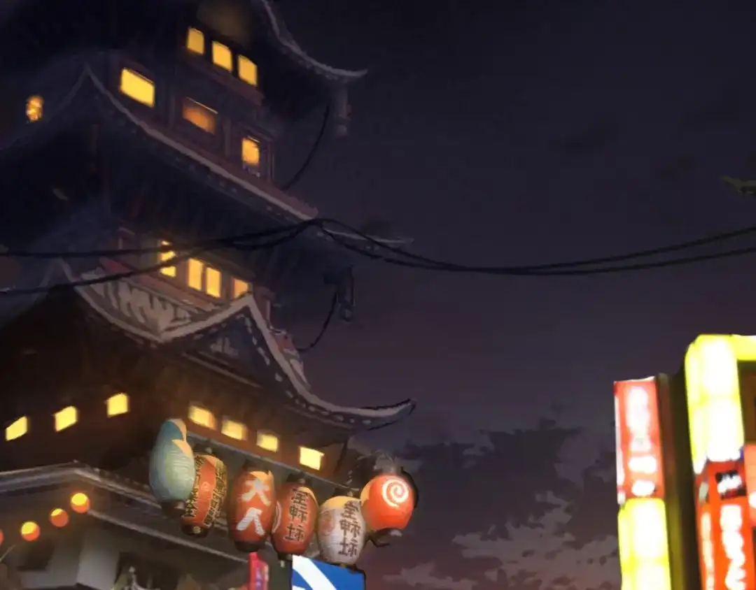 第111页