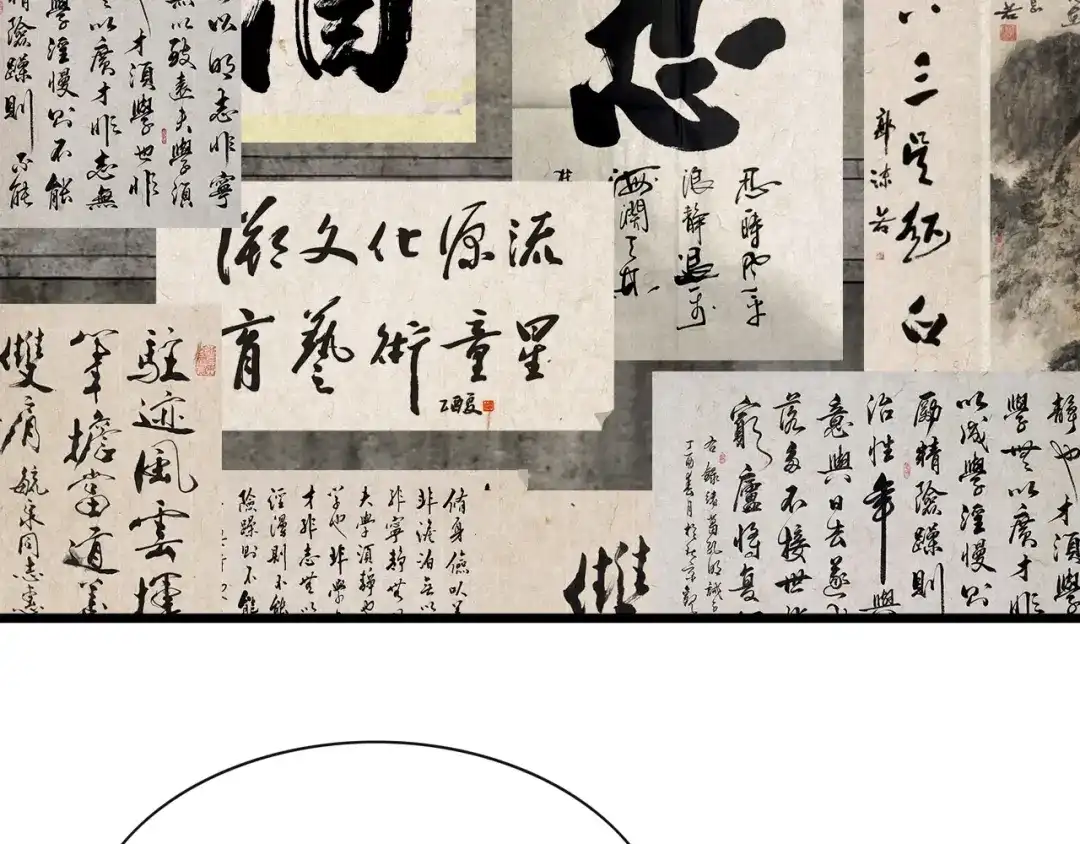 第100页