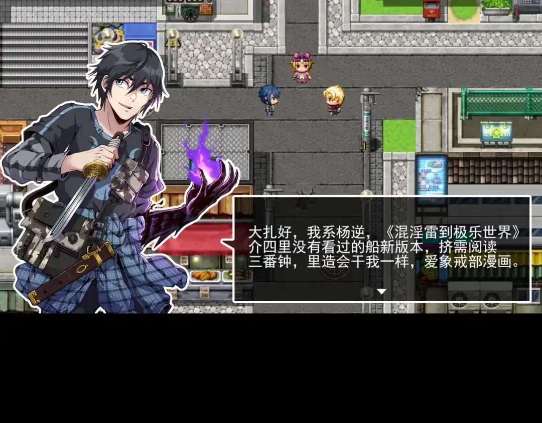 第104页