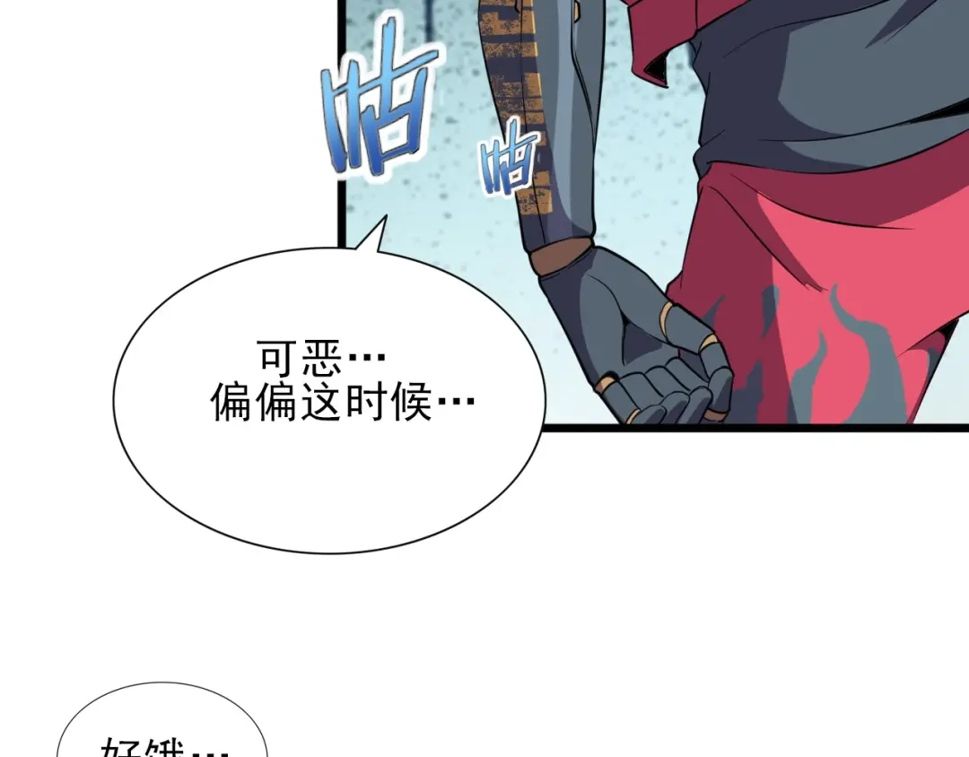 第62页