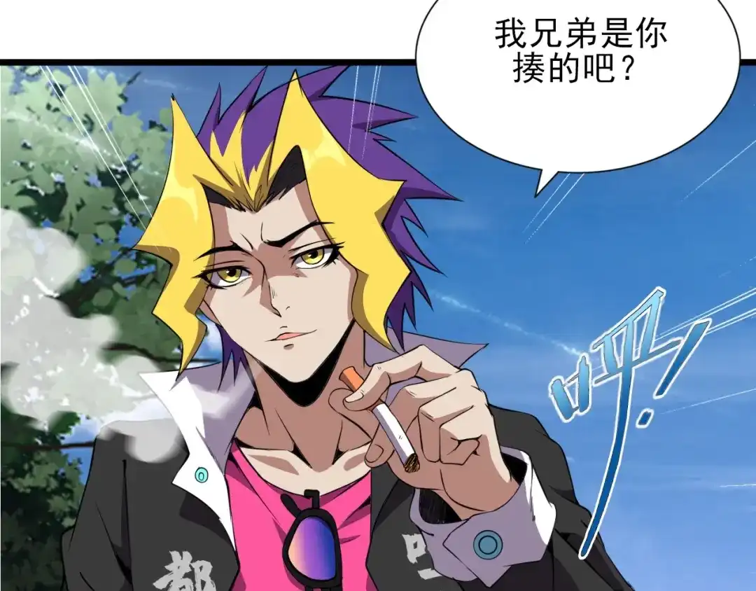 第60页