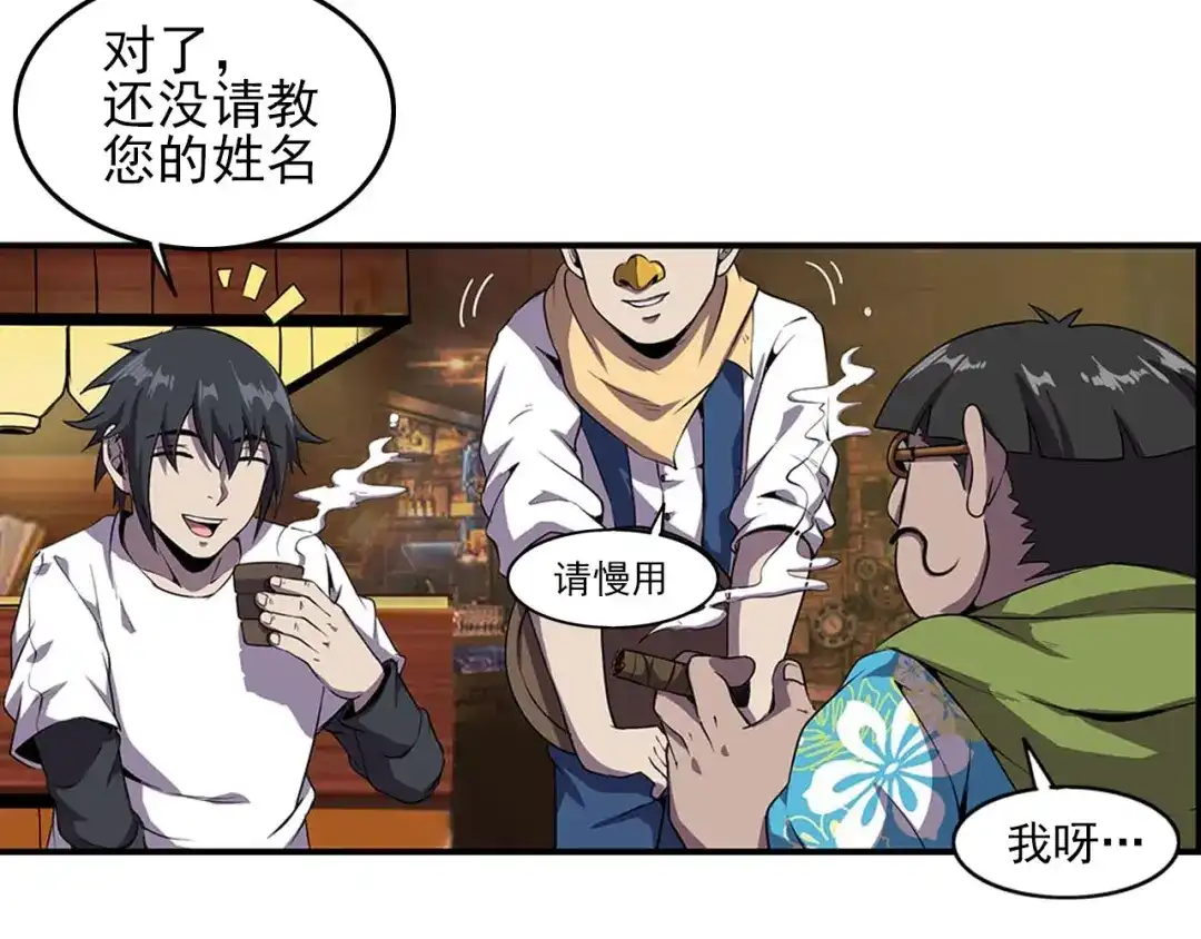 第45页