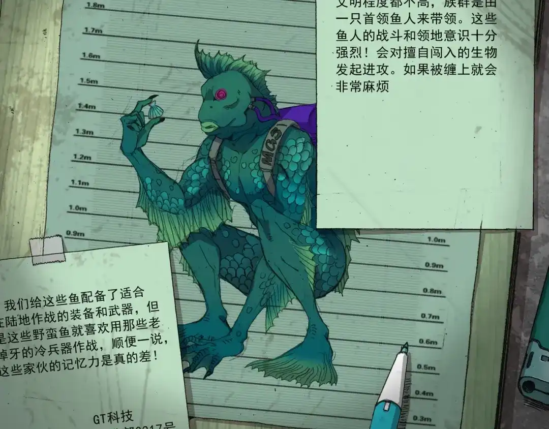 第108页