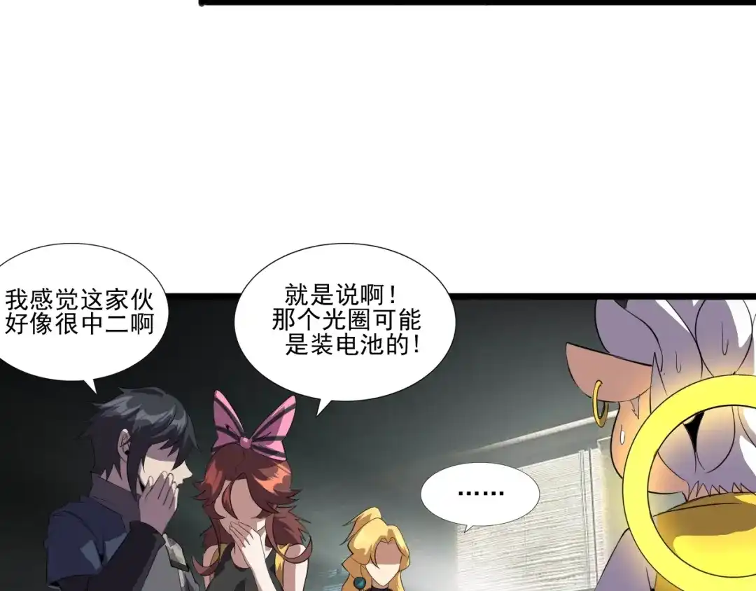 第94页
