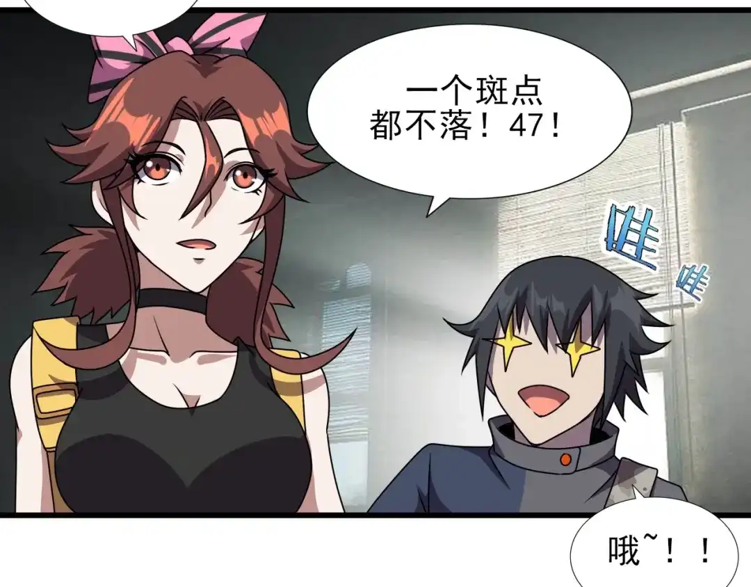 第62页