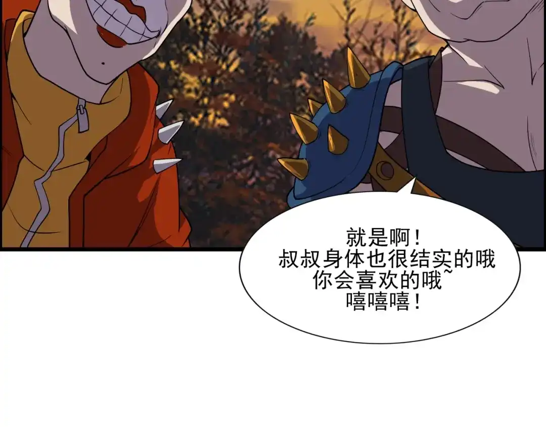 第104页