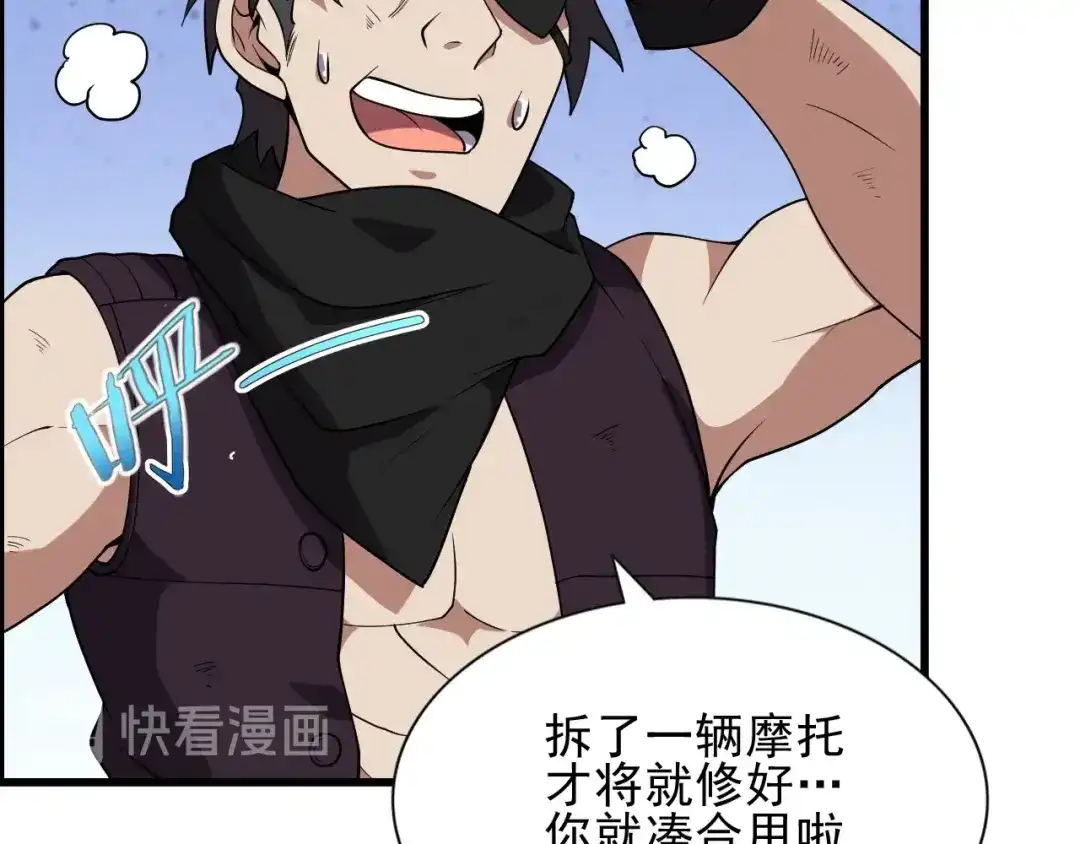 第108页