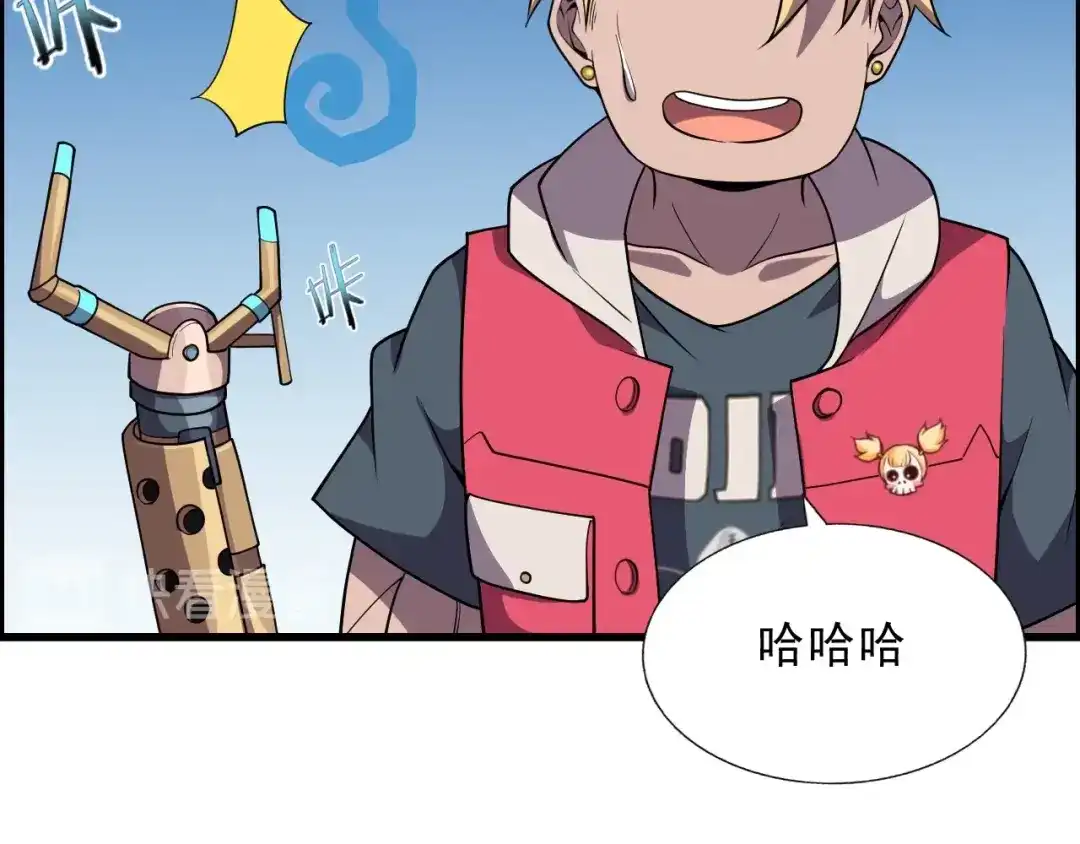 第117页