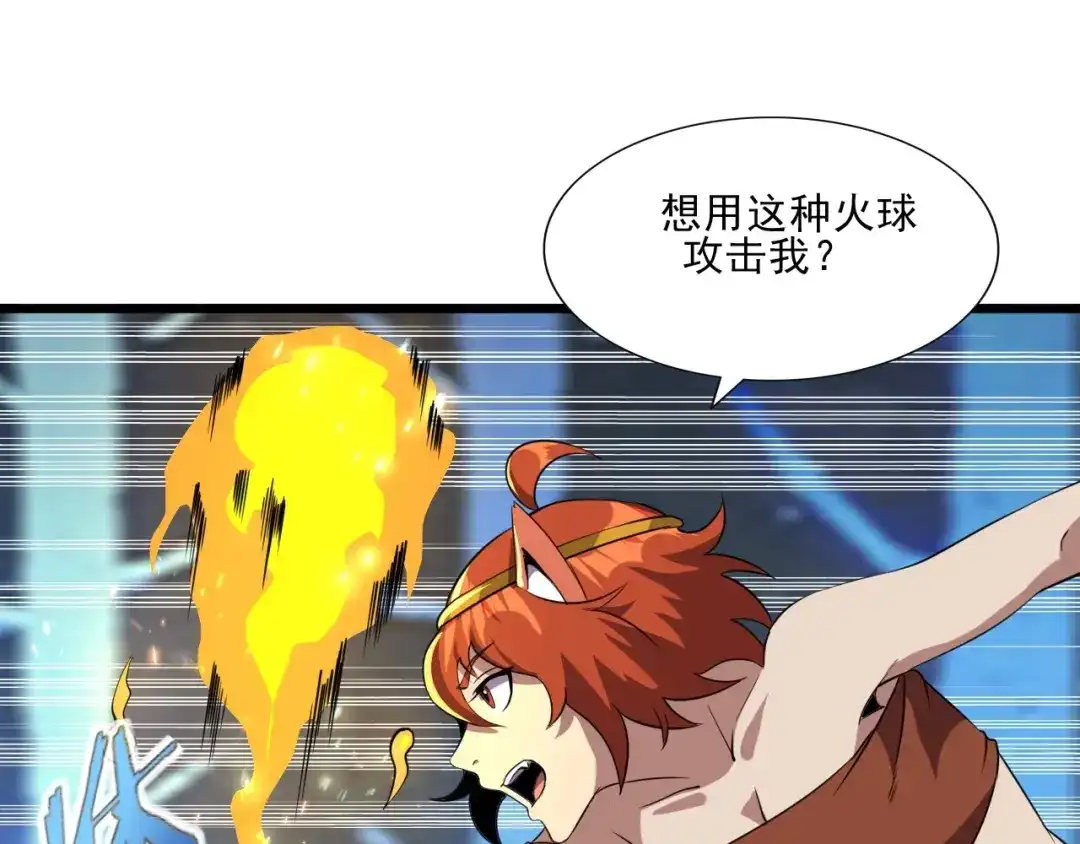 第68页
