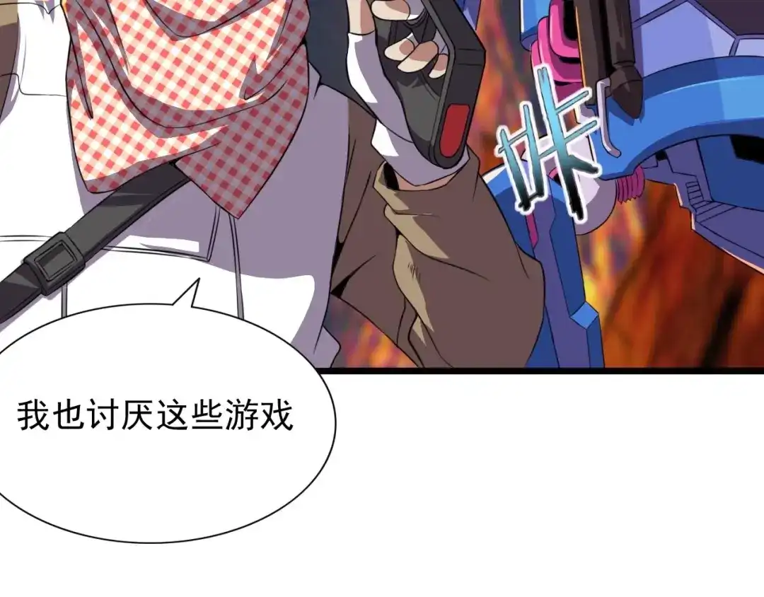 第93页