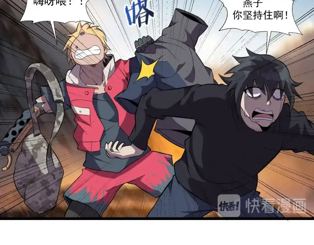 第119页