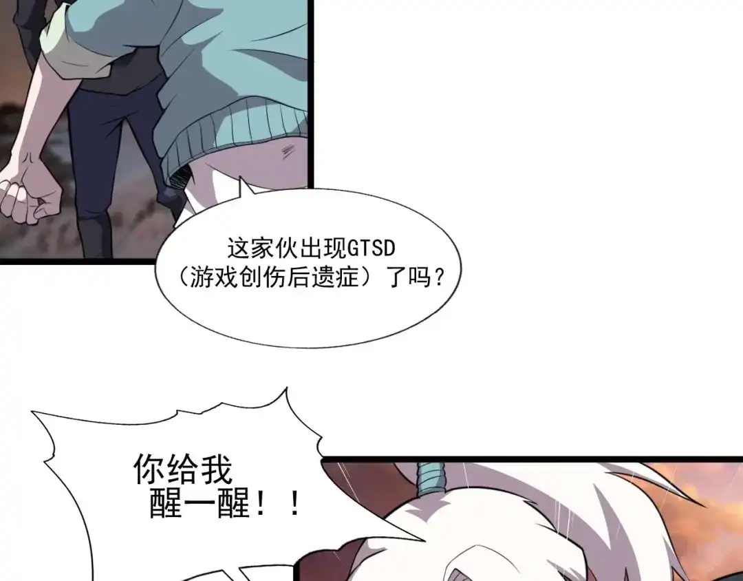 第121页