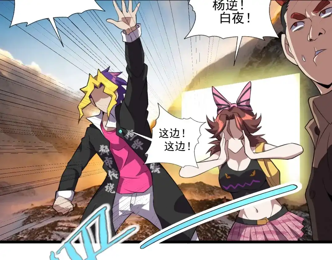 第125页