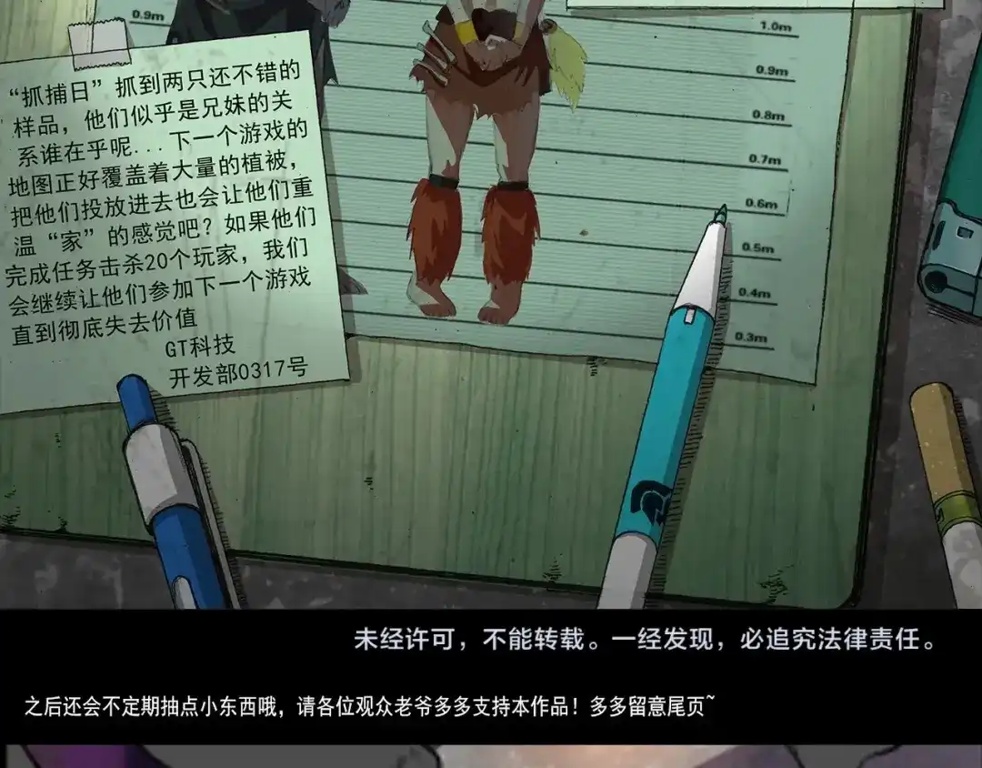 第148页