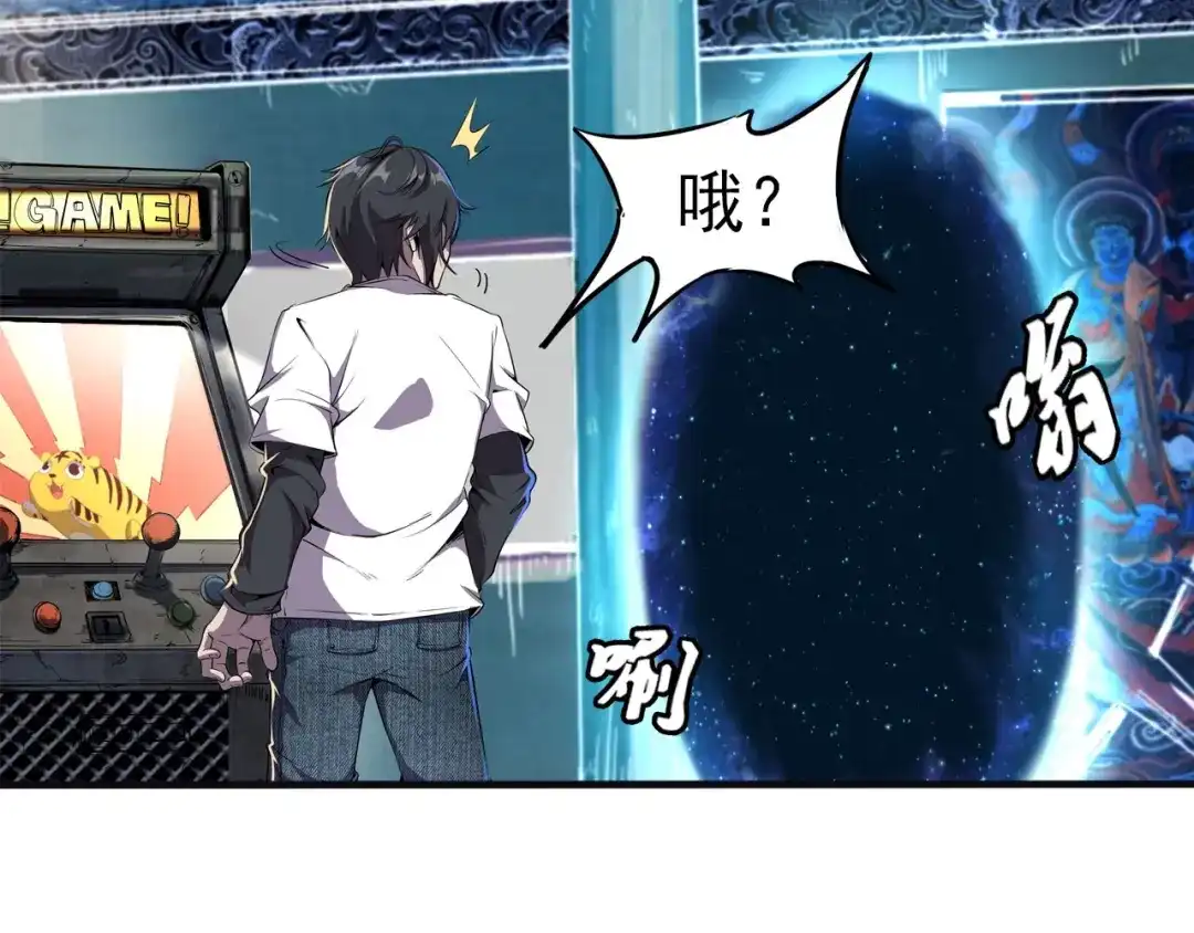 第100页