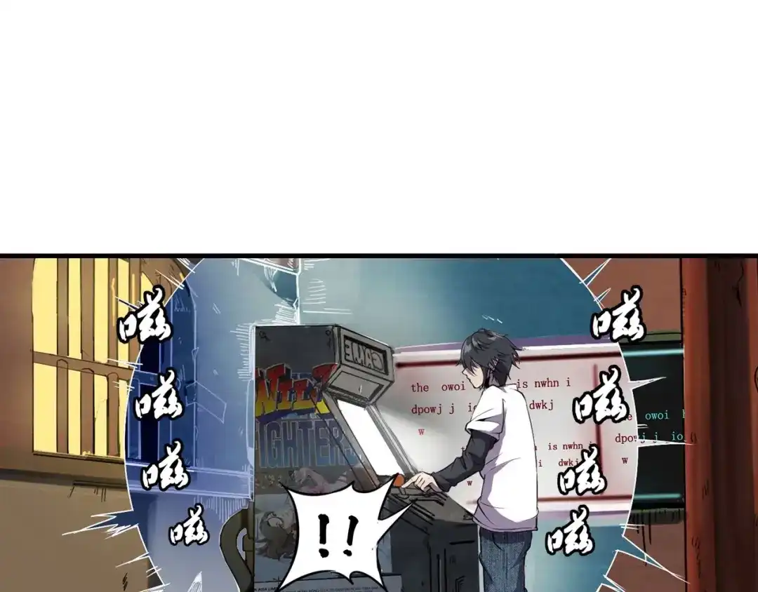 第89页