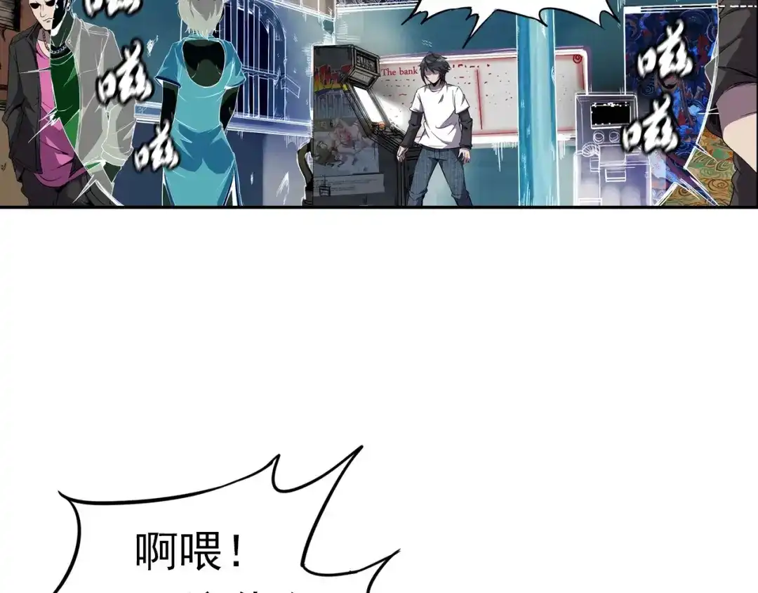 第92页