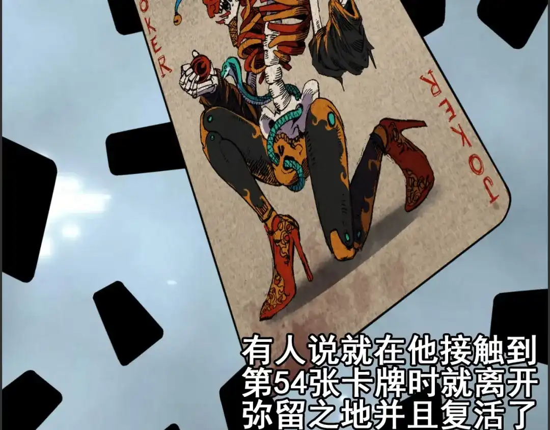 第98页
