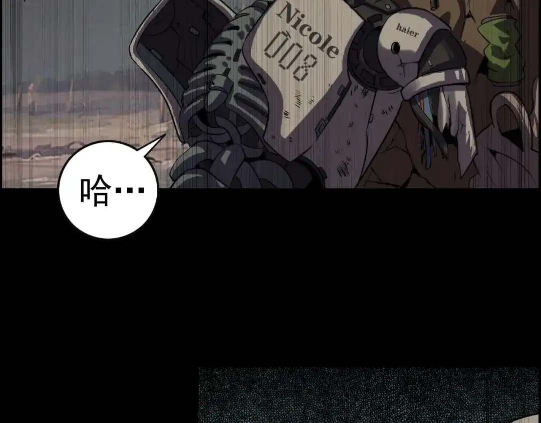 第136页