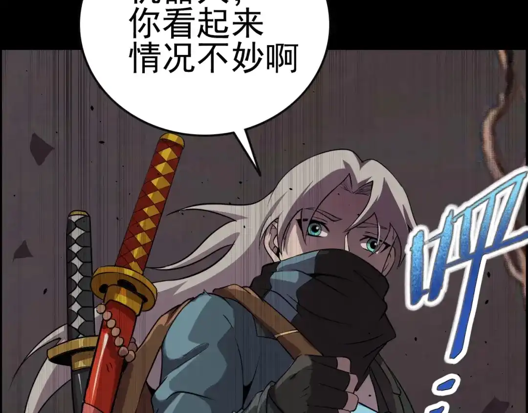 第140页