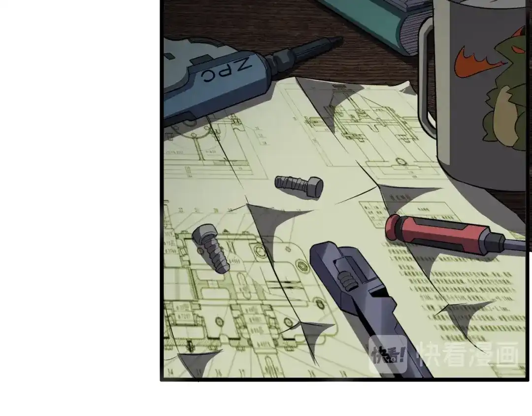 第79页