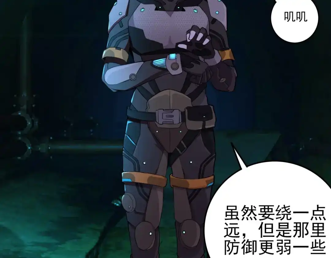 第109页