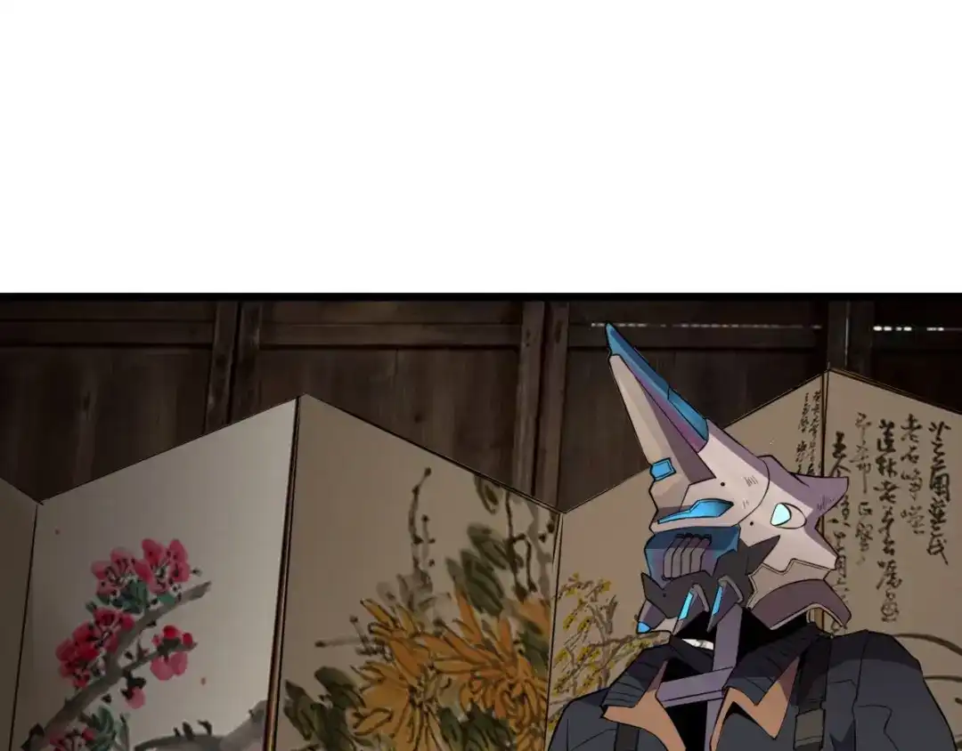 第112页