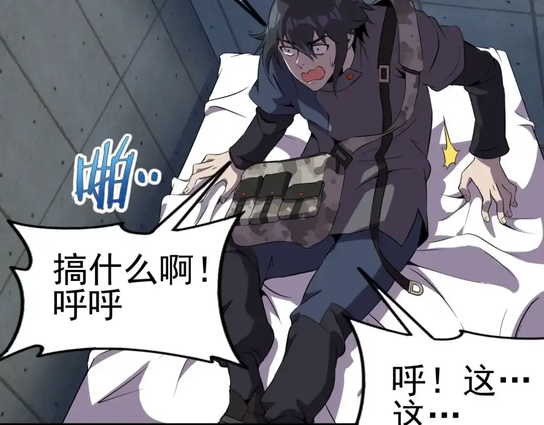 第131页