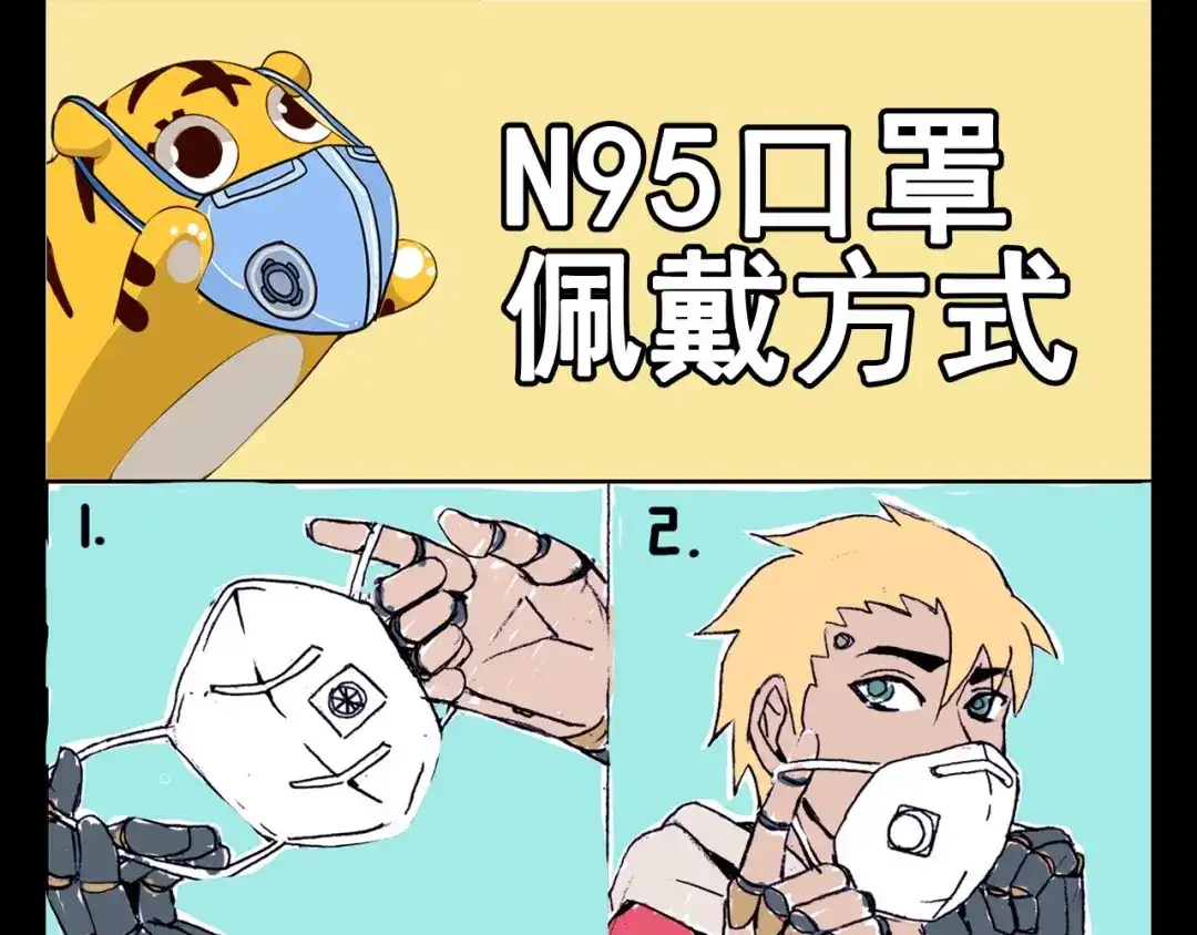 第144页