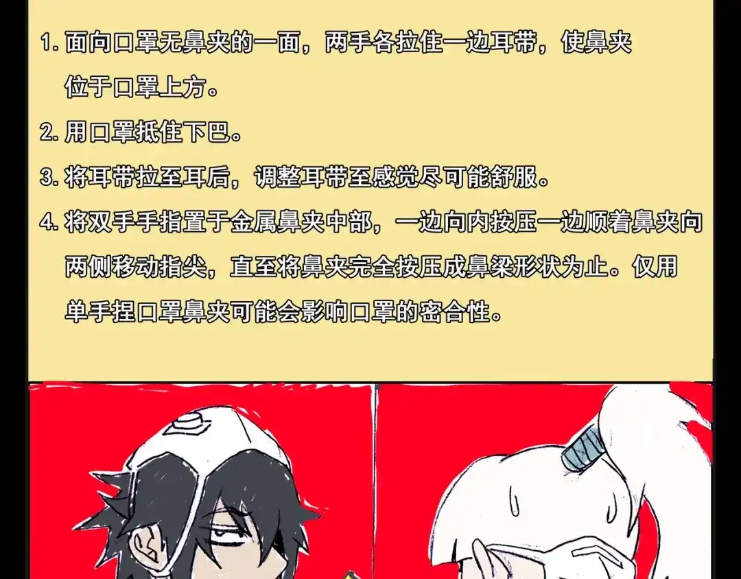 第146页