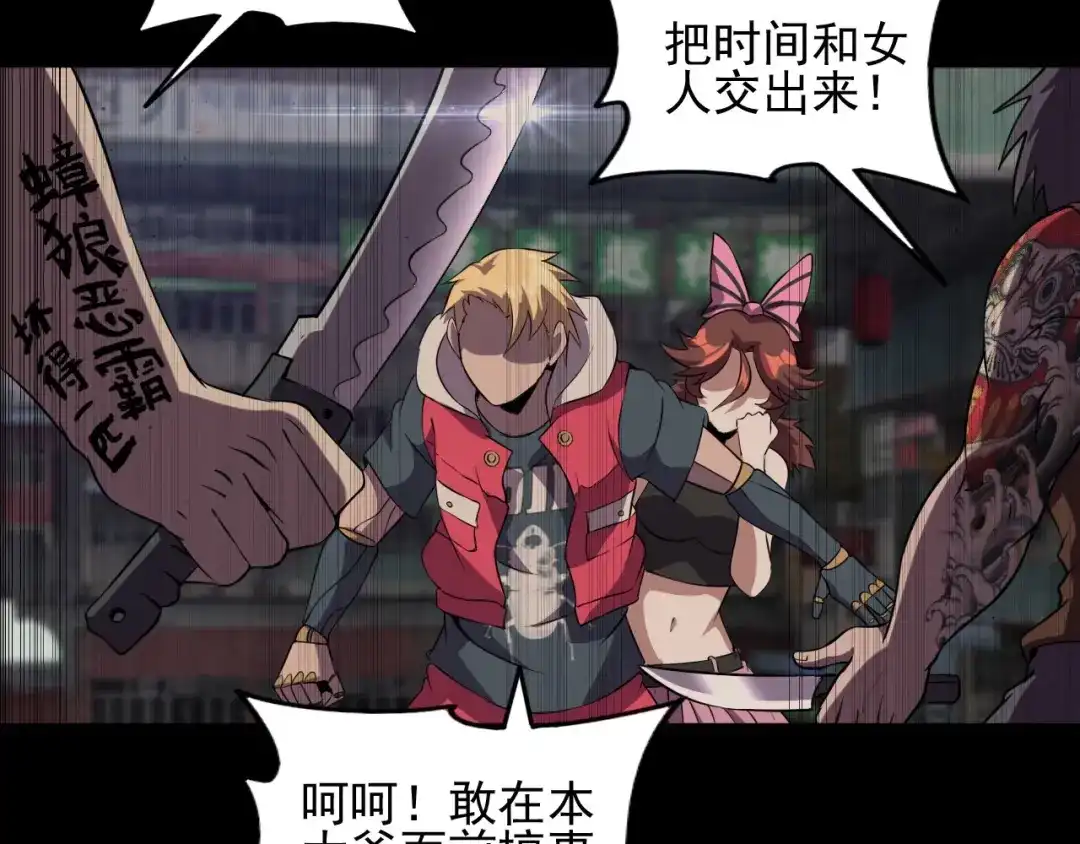 第63页