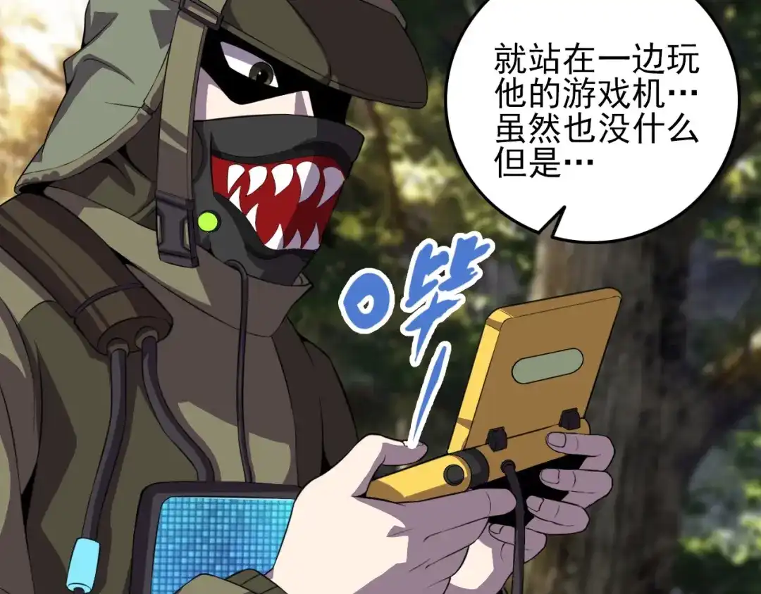 第91页