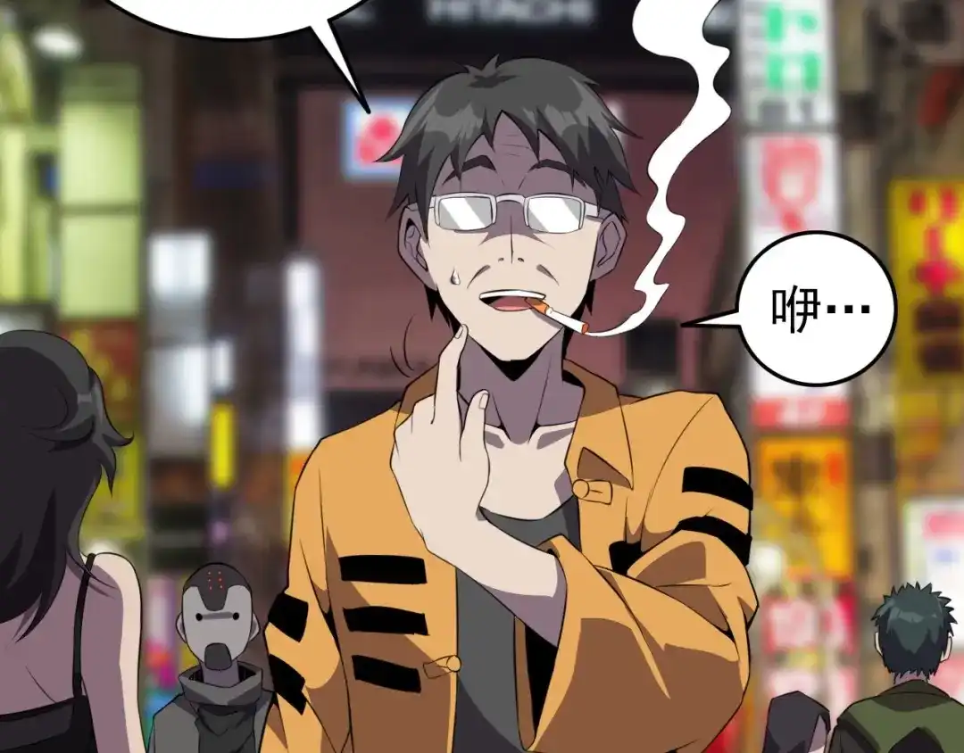 第114页