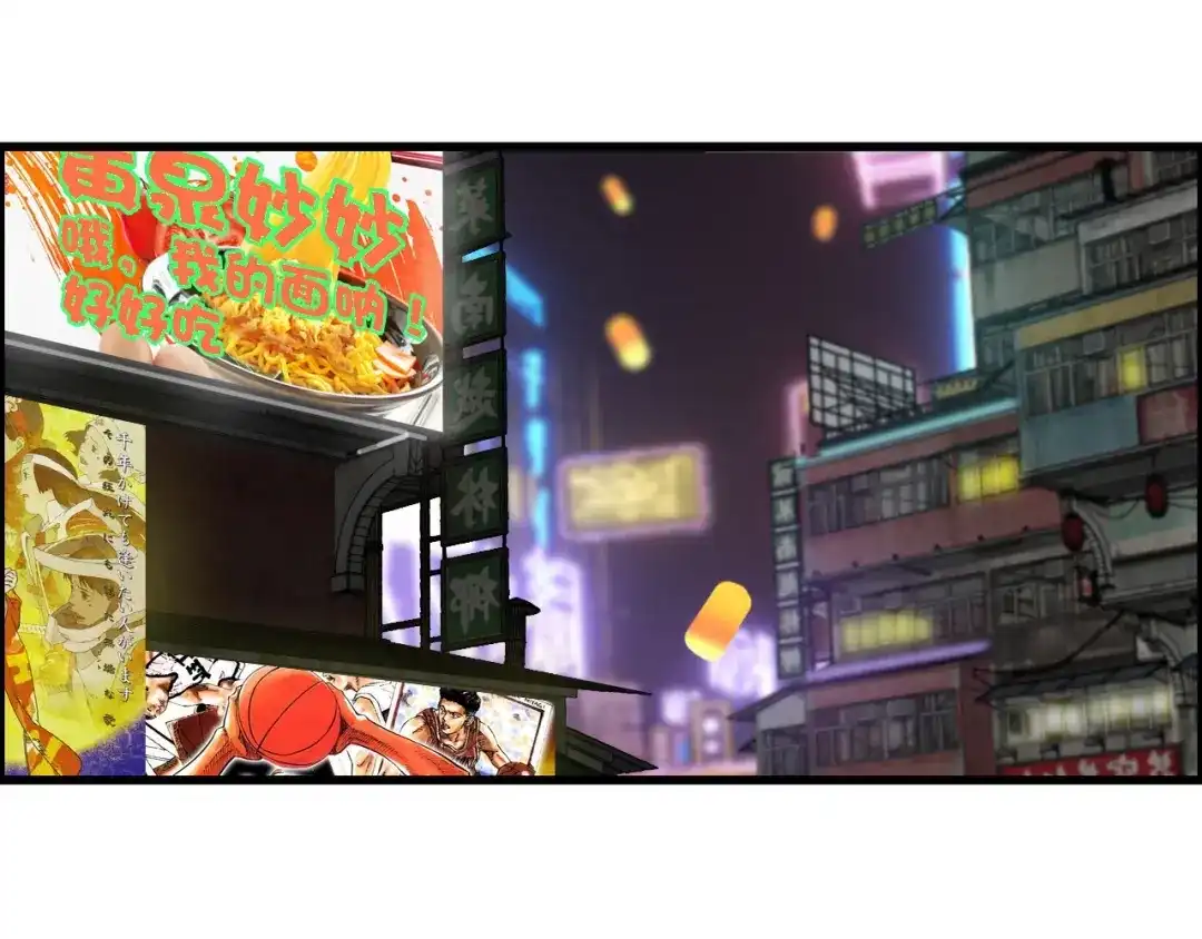 第124页
