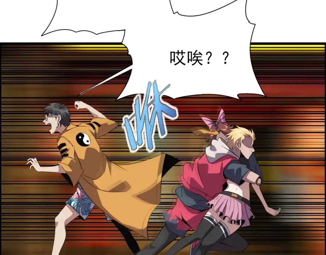 第84页