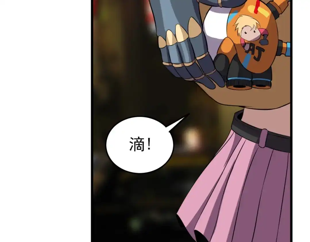 第93页