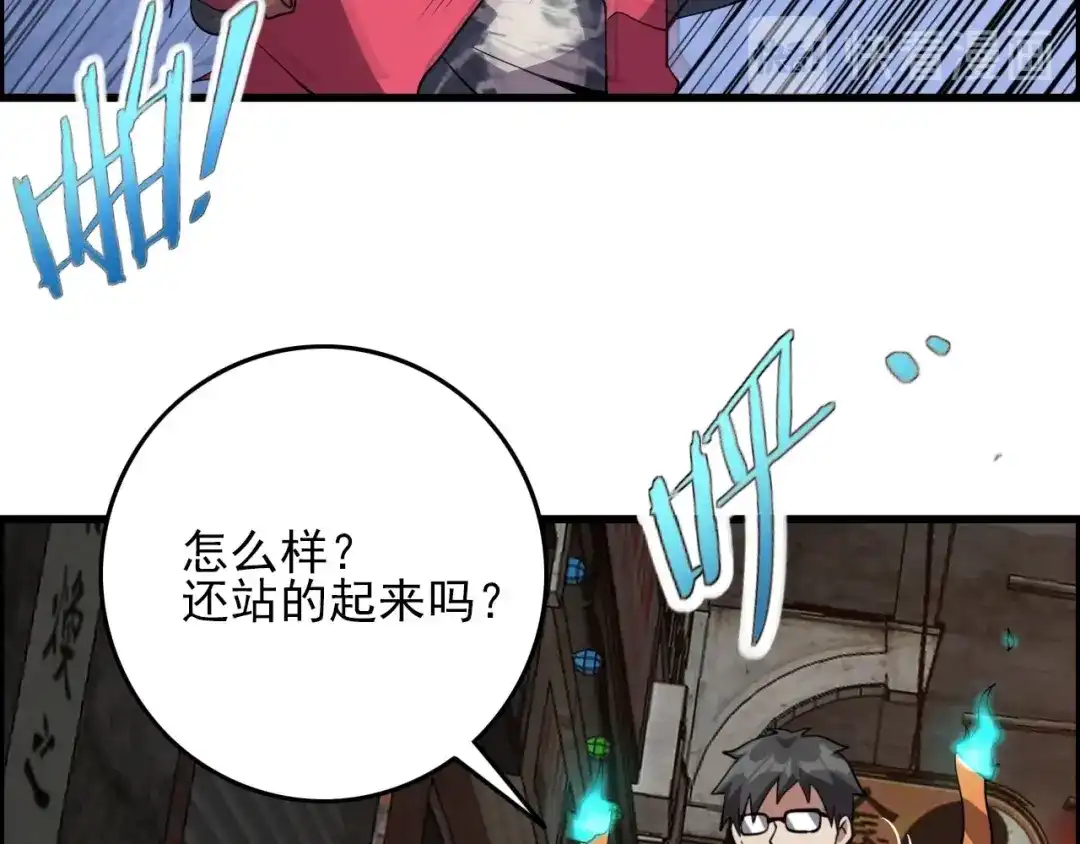 第104页