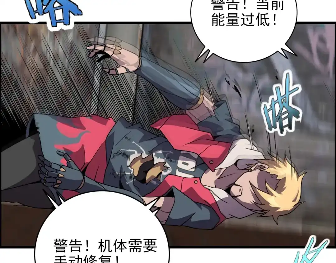 第124页