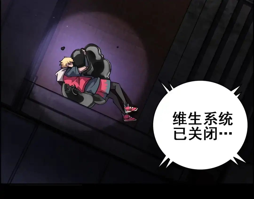 第139页