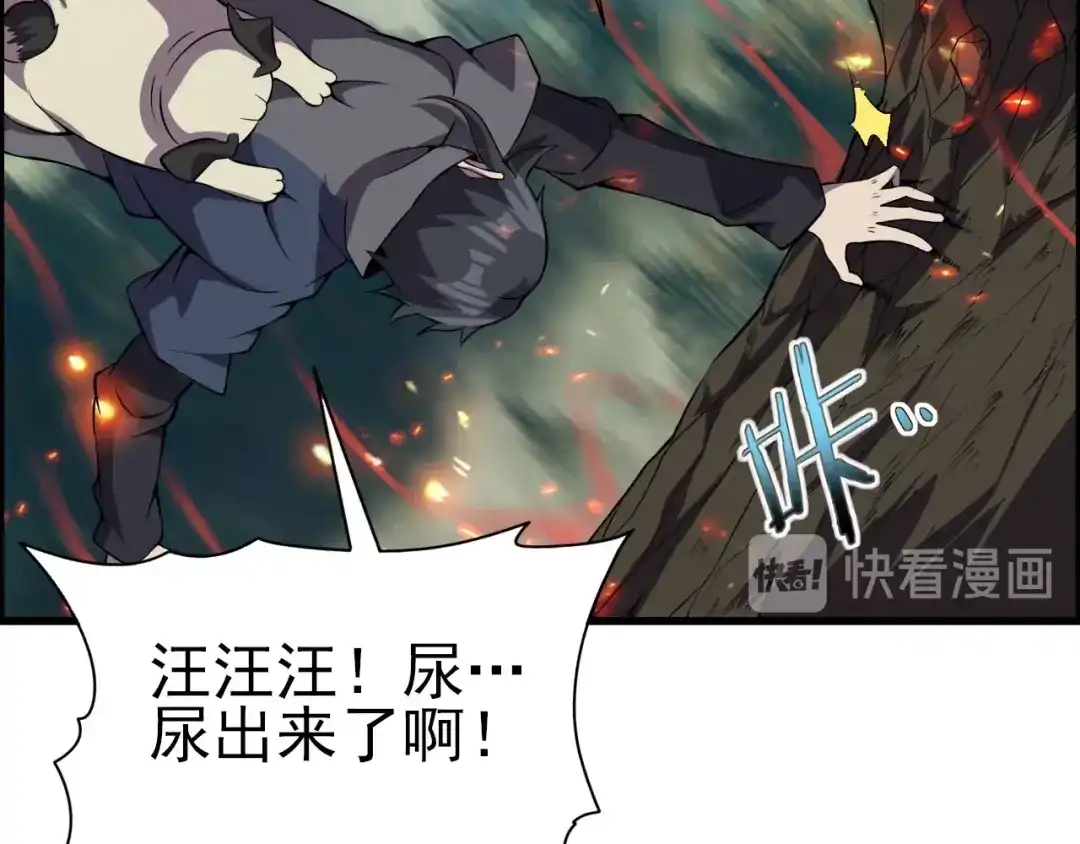 第127页